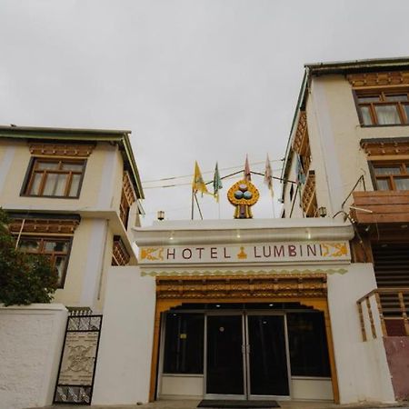 Hotel Lumbini レー エクステリア 写真