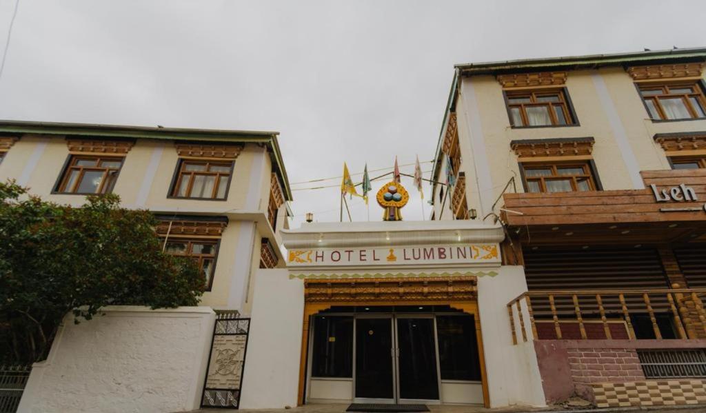 Hotel Lumbini レー エクステリア 写真